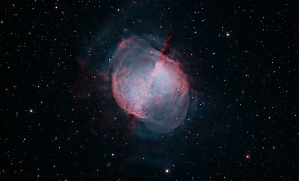 Image of the Dumbbell Nebula